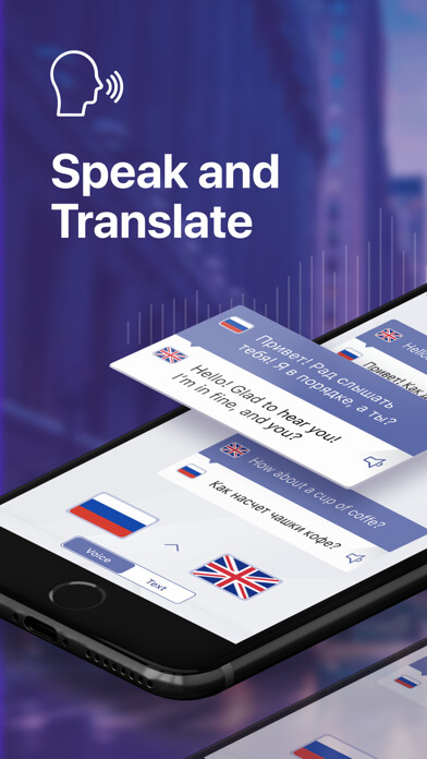 Emulate iPhone app Voice and Text Translator App using MyAndroid Emulate iPhone app Voice and Text Translator App using MyAndroid