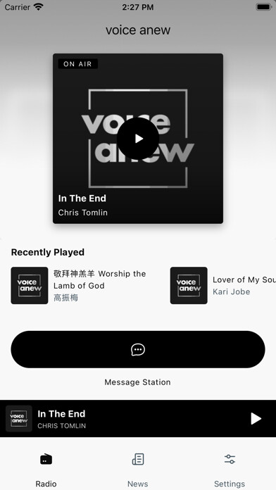 Emulate iPhone app voice anew using MyAndroid