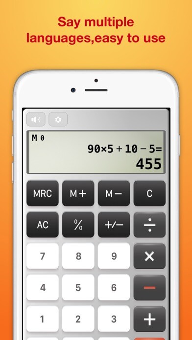 Emulate iPhone app Voice Calculator Pro using MyAndroid Emulate iPhone app Voice Calculator Pro using MyAndroid