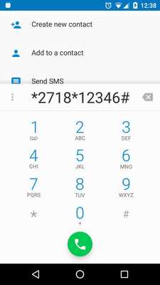 Emulate Android APK Voice Call  SMS Listener