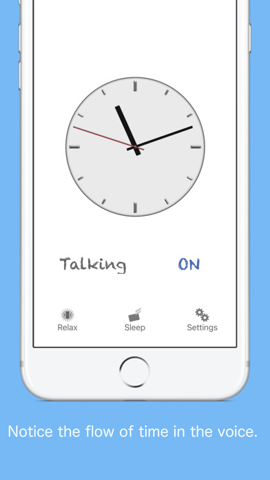 Emulate iPhone app VoiceClock - Talking using MyAndroid Emulate iPhone app VoiceClock - Talking using MyAndroid