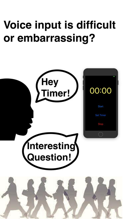 Emulate iPhone app Voice Control Timer using MyAndroid