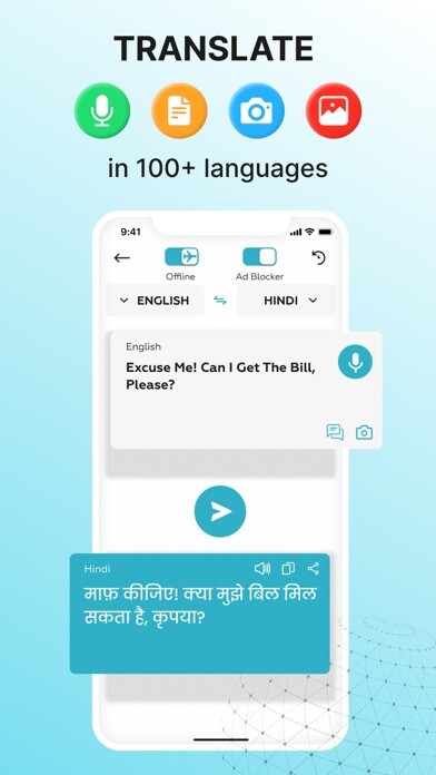 Emulate iPhone app Voice Language Translator using MyAndroid Emulate iPhone app Voice Language Translator using MyAndroid