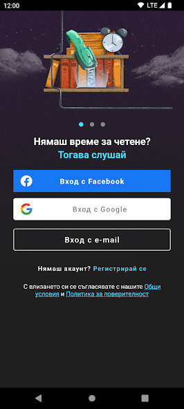 Run android online APK Voicelip from MyAndroid or emulate Voicelip using MyAndroid Run android online APK Voicelip from MyAndroid or emulate Voicelip using MyAndroid