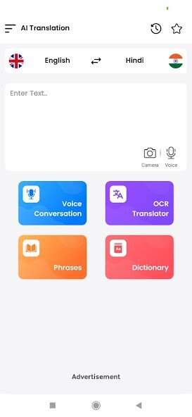 Run android online APK Voicely AI from MyAndroid or emulate Voicely AI using MyAndroid Run android online APK Voicely AI from MyAndroid or emulate Voicely AI using MyAndroid