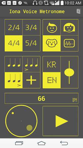 Run android online APK Voice Metronome by IonaPlays from MyAndroid or emulate Voice Metronome by IonaPlays using MyAndroid Run android online APK Voice Metronome by IonaPlays from MyAndroid or emulate Voice Metronome by IonaPlays using MyAndroid