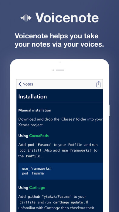 Emulate iPhone app Voicenote - notes via voices using MyAndroid Emulate iPhone app Voicenote - notes via voices using MyAndroid