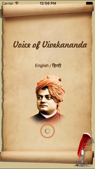 Emulate iPhone app Voice Of Swami Vivekananda, Quotes voot Collection using MyAndroid