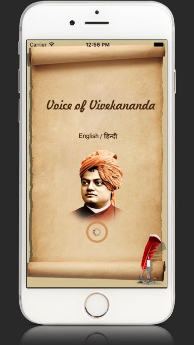 Emulate iPhone app Voice Of Swami Vivekananda Quotes voot Collections using MyAndroid Emulate iPhone app Voice Of Swami Vivekananda Quotes voot Collections using MyAndroid