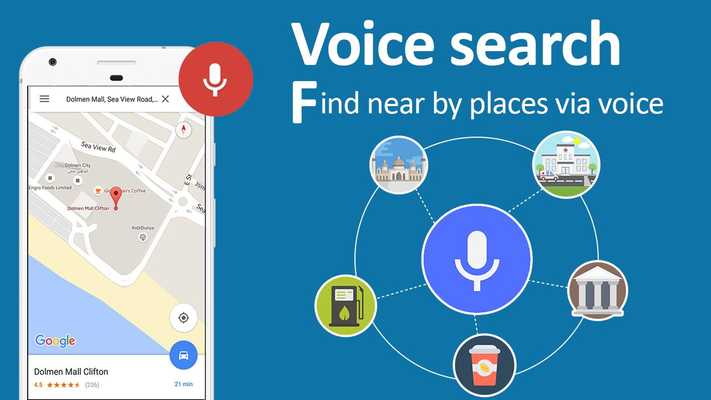 Emulate Android APK Voice Search For Talk Emulate Android APK Voice Search For Talk