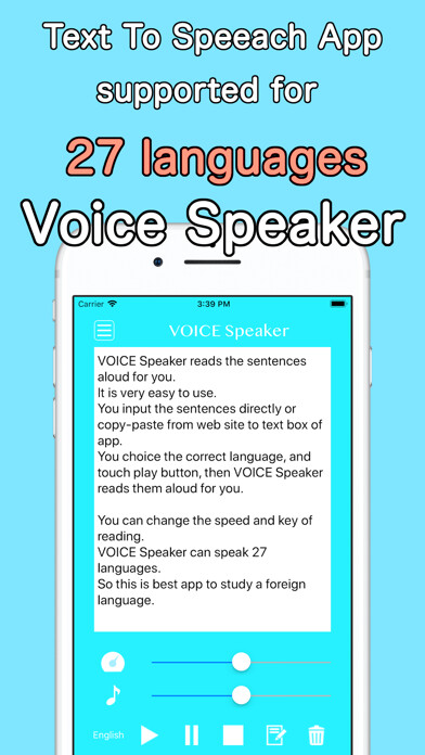 Emulate iPhone app VOICE Speaker using MyAndroid