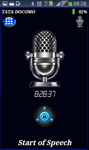 Run android online APK Voice to Unlock Screen from MyAndroid or emulate Voice to Unlock Screen using MyAndroid