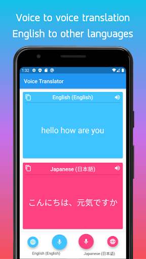 Run android online APK Voice Translator - Speak to Translate from MyAndroid or emulate Voice Translator - Speak to Translate using MyAndroid Run android online APK Voice Translator - Speak to Translate from MyAndroid or emulate Voice Translator - Speak to Translate using MyAndroid