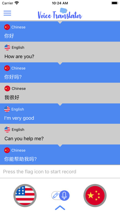 Emulate iPhone app Voice Translator: Travel Now using MyAndroid Emulate iPhone app Voice Translator: Travel Now using MyAndroid