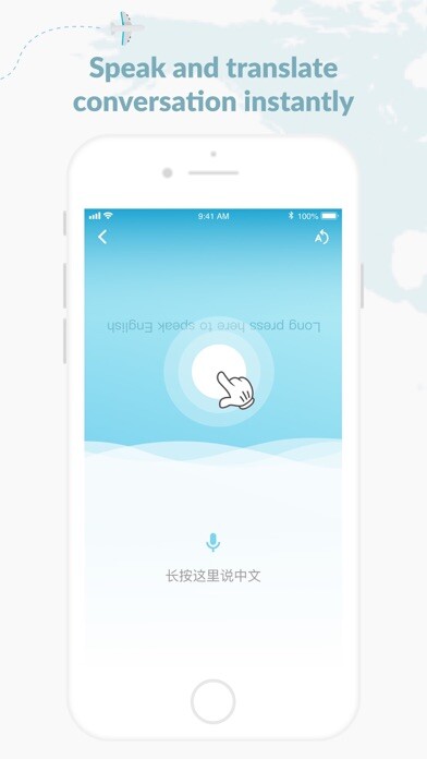 Emulate iPhone app Voice Translator - Travel using MyAndroid