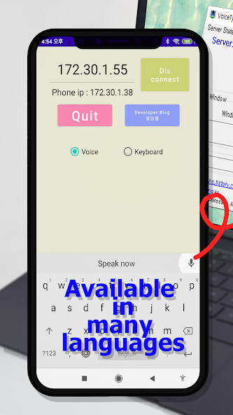 Run android online APK VoiceTypingForPc from MyAndroid or emulate VoiceTypingForPc using MyAndroid Run android online APK VoiceTypingForPc from MyAndroid or emulate VoiceTypingForPc using MyAndroid