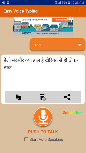 Run android online APK Voice Typing in All Languages 2019 from MyAndroid or emulate Voice Typing in All Languages 2019 using MyAndroid Run android online APK Voice Typing in All Languages 2019 from MyAndroid or emulate Voice Typing in All Languages 2019 using MyAndroid