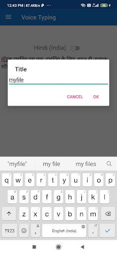 Emulate Android APK Voice Typing Emulate Android APK Voice Typing