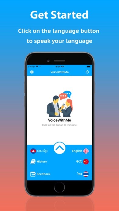Emulate iPhone app VoiceWithMe using MyAndroid Emulate iPhone app VoiceWithMe using MyAndroid