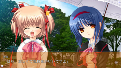Emulate iPhone app ??????????? vol.02 using MyAndroid Emulate iPhone app ??????????? vol.02 using MyAndroid