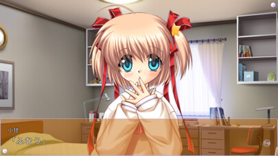 Emulate iPhone app ??????????? Vol.05 using MyAndroid Emulate iPhone app ??????????? Vol.05 using MyAndroid