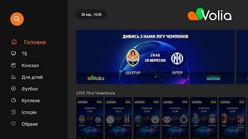 Run android online APK Volia TV for TV-sets and media players from MyAndroid or emulate Volia TV for TV-sets and media players using MyAndroid