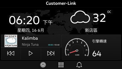 Emulate iPhone app Volkswagen Customer-Link using MyAndroid Emulate iPhone app Volkswagen Customer-Link using MyAndroid