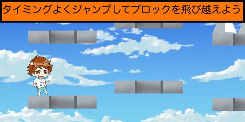Emulate Android APK vollerbal Emulate Android APK vollerbal