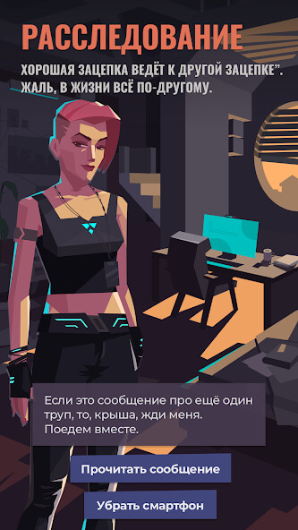 Run android online APK VOLNOGRAD 2056 from MyAndroid or emulate VOLNOGRAD 2056 using MyAndroid