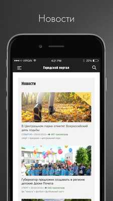 Emulate Android APK Vologda Poisk Emulate Android APK Vologda Poisk