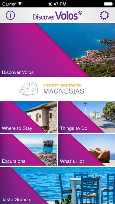 Emulate iPhone app Volos, Discover Volos using MyAndroid