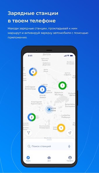 Run android online APK VOLTFUEL from MyAndroid or emulate VOLTFUEL using MyAndroid Run android online APK VOLTFUEL from MyAndroid or emulate VOLTFUEL using MyAndroid
