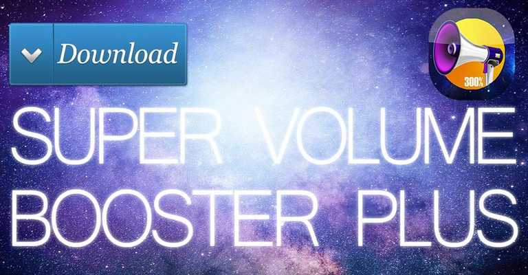 Emulate Android APK Volume Booster Control 2017 Emulate Android APK Volume Booster Control 2017