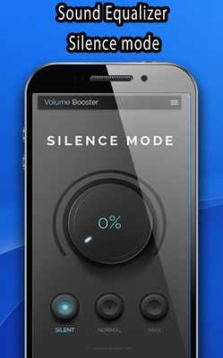 Emulate Android APK Volume Booster Pro - Sound Equalizer Emulate Android APK Volume Booster Pro - Sound Equalizer