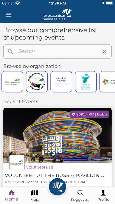 Emulate iPhone app Volunteers.ae using MyAndroid Emulate iPhone app Volunteers.ae using MyAndroid