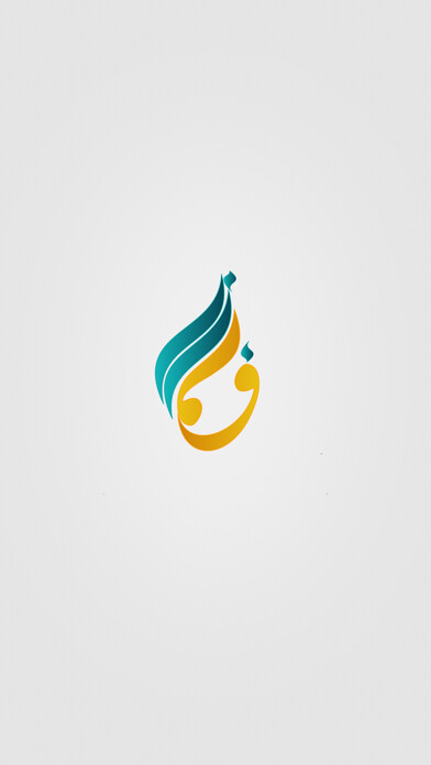Emulate iPhone app Vosa / فوزا using MyAndroid