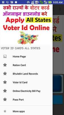 Emulate Android APK Voter Id Card All States.