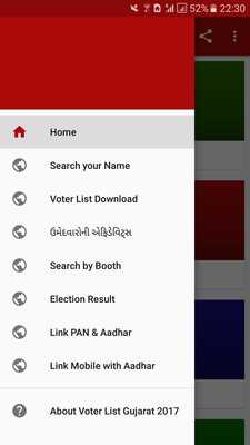 Emulate Android APK Voter List Gujarat Assembly Elections 2017