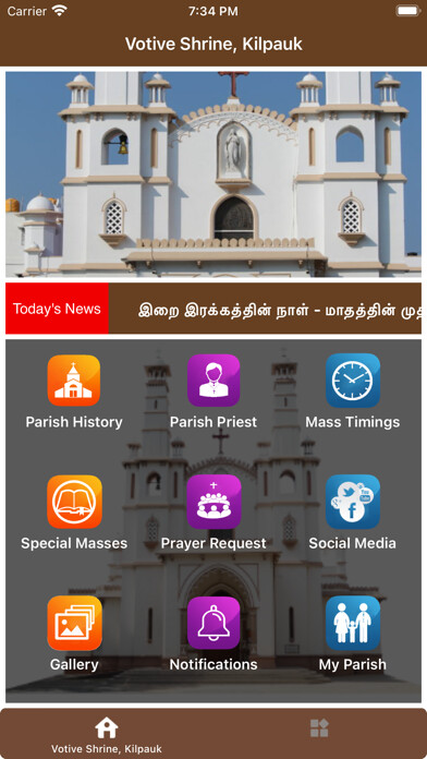 Emulate iPhone app Votive Shrine - Kilpauk using MyAndroid Emulate iPhone app Votive Shrine - Kilpauk using MyAndroid