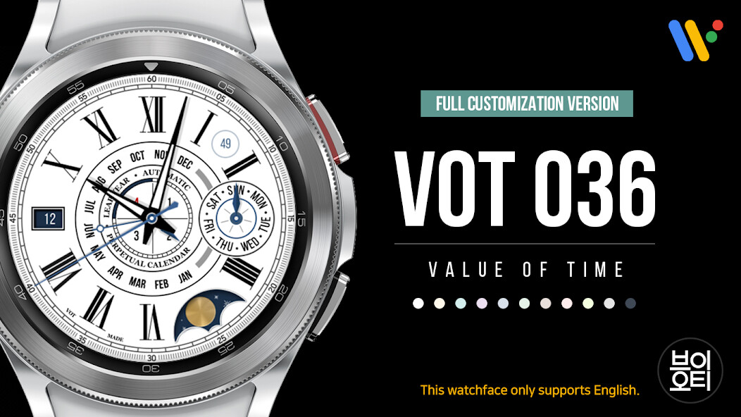 Run android online APK VOT Watch 036 from MyAndroid or emulate VOT Watch 036 using MyAndroid Run android online APK VOT Watch 036 from MyAndroid or emulate VOT Watch 036 using MyAndroid