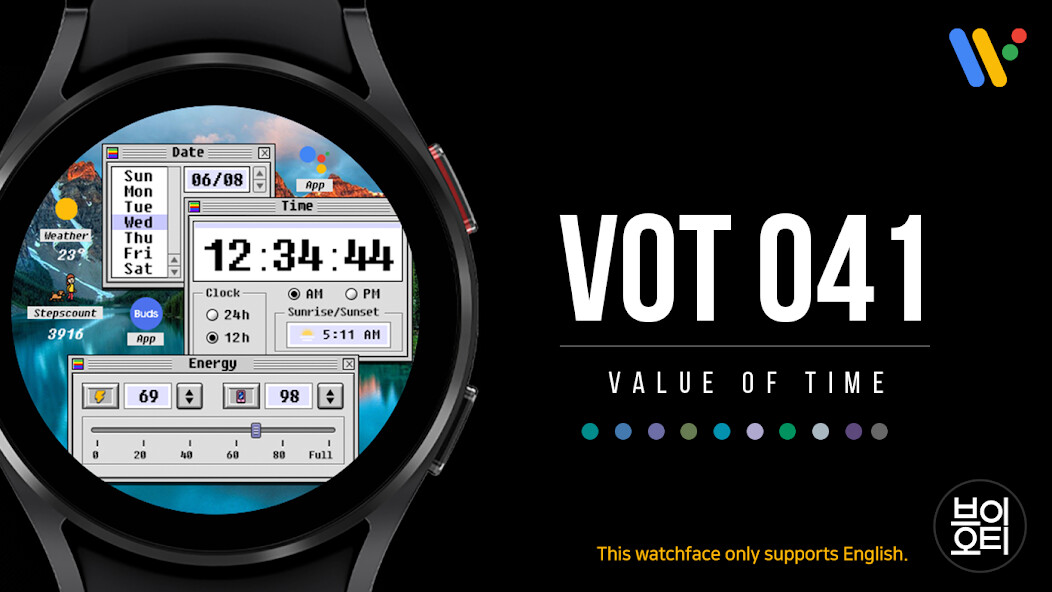 Run android online APK VOT Watch 041 from MyAndroid or emulate VOT Watch 041 using MyAndroid Run android online APK VOT Watch 041 from MyAndroid or emulate VOT Watch 041 using MyAndroid