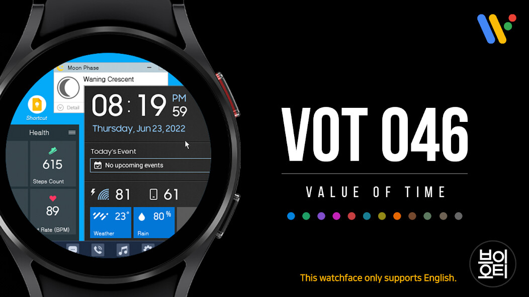Run android online APK VOT Watch 046 from MyAndroid or emulate VOT Watch 046 using MyAndroid Run android online APK VOT Watch 046 from MyAndroid or emulate VOT Watch 046 using MyAndroid