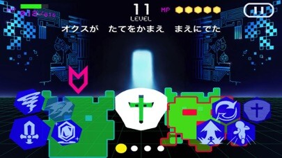 Emulate iPhone app VOXCHRONICLE - オクスクロニクル - using MyAndroid Emulate iPhone app VOXCHRONICLE - オクスクロニクル - using MyAndroid