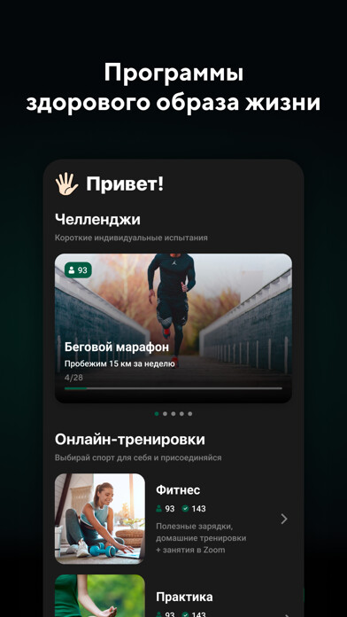 Run android online APK VOX OF BALANCE from MyAndroid or emulate VOX OF BALANCE using MyAndroid Run android online APK VOX OF BALANCE from MyAndroid or emulate VOX OF BALANCE using MyAndroid