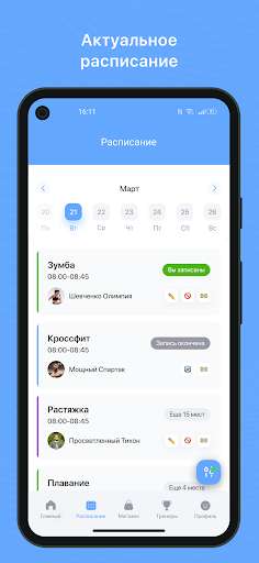 Run android online APK Vozduh_kld from MyAndroid or emulate Vozduh_kld using MyAndroid Run android online APK Vozduh_kld from MyAndroid or emulate Vozduh_kld using MyAndroid