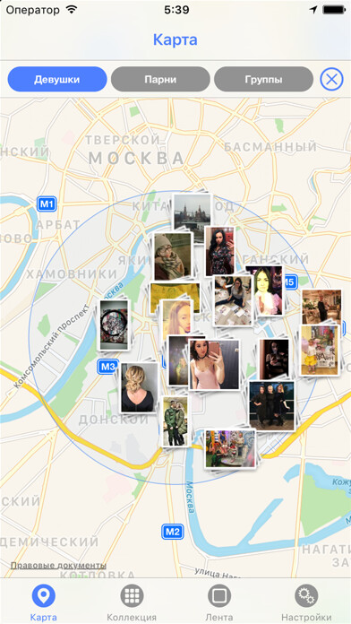 Emulate iPhone app V-PhotoMap using MyAndroid