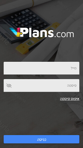 Run android online APK VPlans from MyAndroid or emulate VPlans using MyAndroid Run android online APK VPlans from MyAndroid or emulate VPlans using MyAndroid