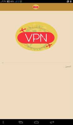 Emulate Android APK VPN Free 2018 Emulate Android APK VPN Free 2018