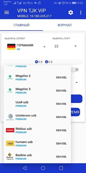 Run android online APK Vpn Tjk vip from MyAndroid or emulate Vpn Tjk vip using MyAndroid Run android online APK Vpn Tjk vip from MyAndroid or emulate Vpn Tjk vip using MyAndroid