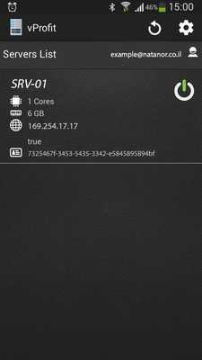 Emulate Android APK vProfit